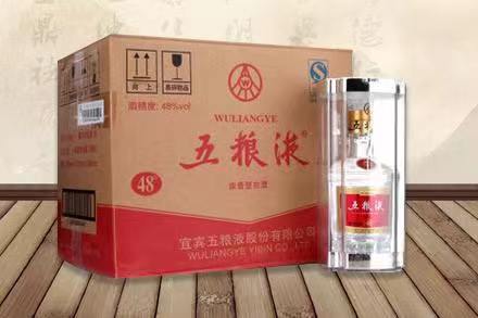 许昌五粮液回收