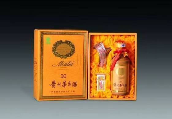 许昌年份茅台酒回收